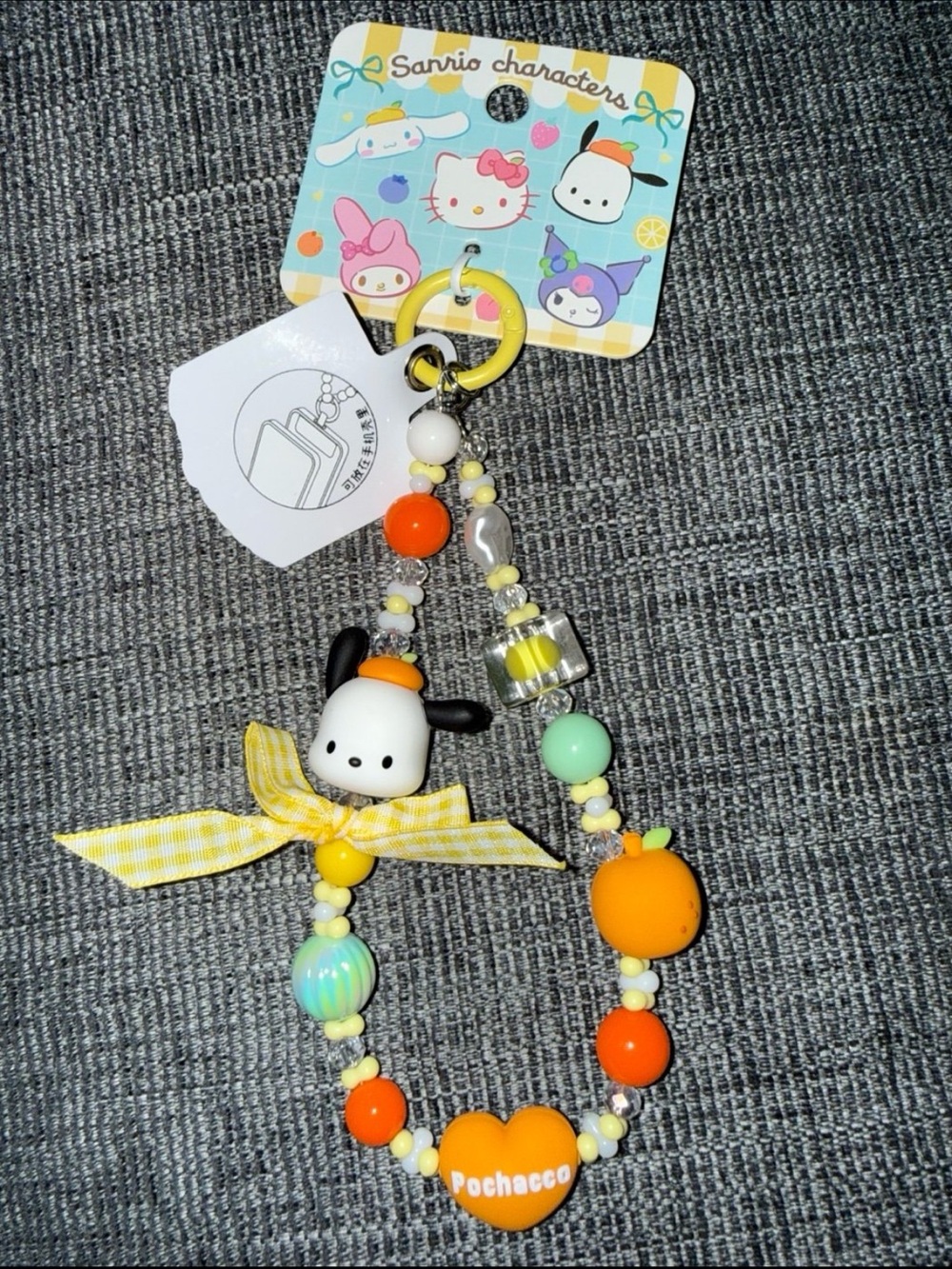 Sanrio Pochacco Phone Chain